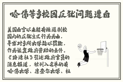 7777777蜜桃